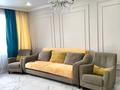 3-комнатная квартира · 82 м² · 8/9 этаж, Карасай батыра — Толе би за 25 000 ₸ в Алматы, Алмалинский р-н — фото 6