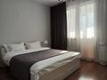 2-бөлмелі пәтер · 56 м², мкр. Алтын орда 72Кк1, бағасы: 17 000 ₸ в Актобе — фото 5