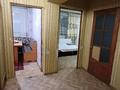 2-комнатная квартира · 44.7 м² · 1/2 этаж, Байконыр за 18 млн 〒 в Байсерке — фото 4