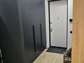 3-бөлмелі пәтер · 85 м² · 9 қабат, Розыбакиева 197/2, бағасы: 850 000 ₸ в Алматы, Бостандыкский р-н — фото 7