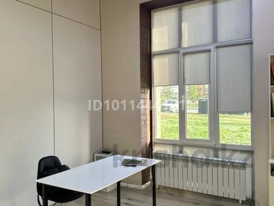 Офисы, кабинеты и рабочие места · 32 м² за 95 000 ₸ в Астане, Нура р-н