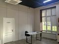Офисы, кабинеты и рабочие места · 32 м² за 95 000 ₸ в Астане, Нура р-н — фото 3