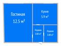 1-бөлмелі пәтер · 23.4 м² · 2/2 қабат, Тауельсиздик 88, бағасы: 10 млн ₸ в Костанае — фото 2