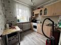 1-бөлмелі пәтер · 23.4 м² · 2/2 қабат, Тауельсиздик 88, бағасы: 10 млн ₸ в Костанае — фото 6