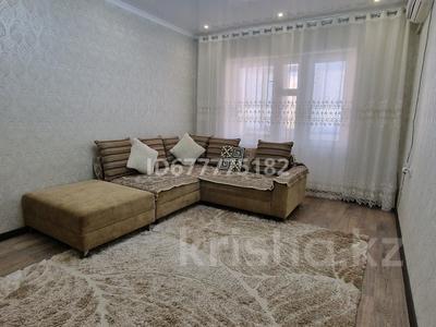 4-комнатная квартира, 99 м², 4/5 этаж, Сары арка 38 — Кулманова за 36 млн 〒 в Атырау