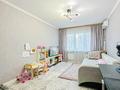 2-бөлмелі пәтер · 44 м² · 1/4 қабат, №3 ш/а., бағасы: 250 000 ₸ в Алматы, Ауэзовский р-н — фото 2