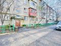 2-бөлмелі пәтер · 44 м² · 1/4 қабат, №3 ш/а., бағасы: 250 000 ₸ в Алматы, Ауэзовский р-н — фото 10