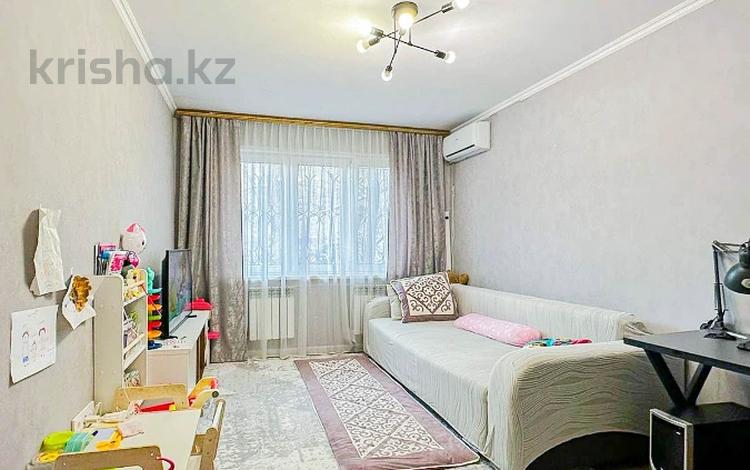 2-бөлмелі пәтер · 44 м² · 1/4 қабат, №3 ш/а., бағасы: 250 000 ₸ в Алматы, Ауэзовский р-н — фото 25
