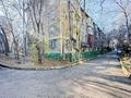 2-бөлмелі пәтер · 44 м² · 1/4 қабат, №3 ш/а., бағасы: 250 000 ₸ в Алматы, Ауэзовский р-н — фото 14