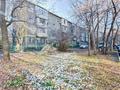 2-бөлмелі пәтер · 44 м² · 1/4 қабат, №3 ш/а., бағасы: 250 000 ₸ в Алматы, Ауэзовский р-н — фото 15