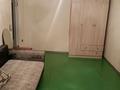 1-бөлмелі пәтер · 32 м² · 1/5 қабат, Джамбула — Шагабутдинова, бағасы: 170 000 ₸ в Алматы, Алмалинский р-н — фото 4