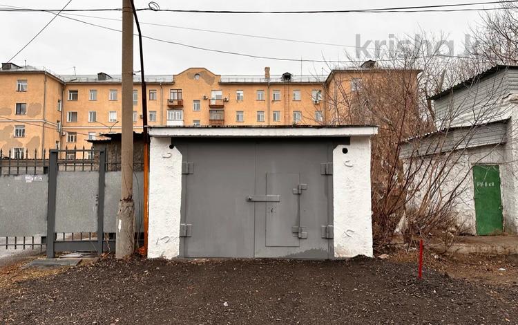 Новый Город Гараж Купить