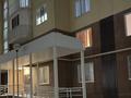 2-комнатная квартира, 64.4 м², 1/7 этаж, Балапанова 7 за 25.5 млн 〒 в Талдыкоргане, мкр Бирлик — фото 14