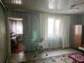 Отдельный дом · 2 комнаты · 52.8 м² · 1.258 сот., мкр Коккайнар — Көше А. Мамбетова, үй 199, пәтер 5 за 18 млн ₸ в Алматы, Алатауский р-н — фото 6