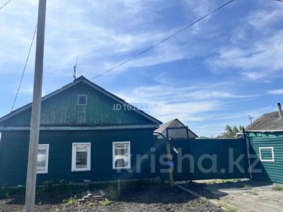 Жеке үй · 3 бөлме · 62 м² · 4 сот., ул. Халтурина 151, бағасы: 13 млн ₸ в Петропавловске