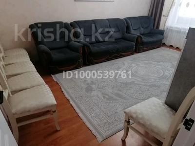 3-комнатная квартира · 76 м² · 1/5 этаж, Микрорайон Шашубая за 35 млн ₸ в Балхаше