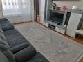 3-комнатная квартира · 76 м² · 1/5 этаж, Микрорайон Шашубая за 35 млн ₸ в Балхаше — фото 2