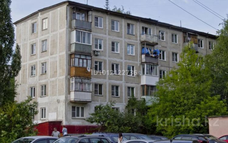 2-комнатная квартира · 55 м² · 4/5 этаж, Пришахтинск, 23й микрорайон 38 за 110 000 ₸ в Караганде, Алихана Бокейханова р-н — фото 2