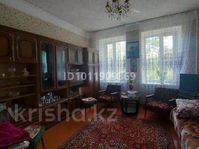 2-бөлмелі пәтер · 47 м² · 2/4 қабат, Ленина 12, бағасы: 13 млн ₸ в Сарани