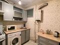 2-комнатная квартира · 50 м² · 3/4 этаж, Бейбітшілік 2 — На"Арбате" за 2 500 ₸ в Шымкенте, Аль-Фарабийский р-н — фото 5