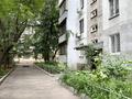 2-комнатная квартира · 60 м² · 4/5 этаж, Абая 20/3 — Желтоксан за 350 000 ₸ в Алматы, Медеуский р-н — фото 15