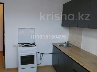 2-бөлмелі пәтер · 54 м², Сарыарка 16/2, бағасы: 160 000 ₸ в Кокшетау