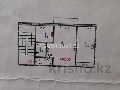 2-бөлмелі пәтер · 48 м² · 4/5 қабат, Ак.Чокина — Между Ломова и Чокина за магазином Эдем., бағасы: 16 млн ₸ в Павлодаре