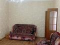 3-комнатная квартира · 63 м² · 3/5 этаж, мкр Алатау 44 за ~ 20.6 млн ₸ в Таразе — фото 5
