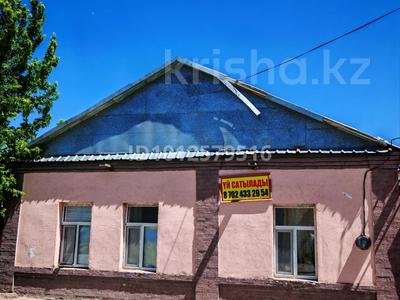 Отдельный дом · 4 комнаты · 130 м² · 6 сот., Қ. Баймагамбетов 35 — Жаңа базар аймағы. Төле би көшесінің қиылысы. за 25 млн ₸ в 