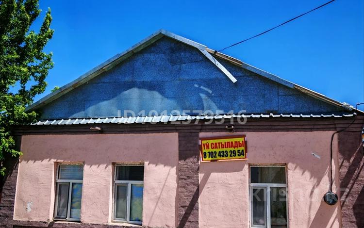 Жеке үй · 4 бөлме · 130 м² · 6 жүзд., Қ. Баймагамбетов 35 — Жаңа базар аймағы. Төле би көшесінің қиылысы., бағасы: 25 млн ₸ в  — фото 2