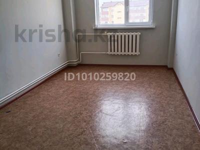 3-комнатная квартира · 65 м² · 4/5 этаж, мкр Арай-2 — Рядом Супермаркет Достык и школа НИШ за 100 000 〒 в Таразе