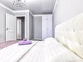 3-комнатная квартира · 95 м² · 21/24 этаж, Сауран 15 — Орынбор за 25 000 〒 в Астане, Есильский р-н — фото 6