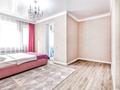 3-комнатная квартира · 95 м² · 21/24 этаж, Сауран 15 — Орынбор за 25 000 〒 в Астане, Есильский р-н — фото 16