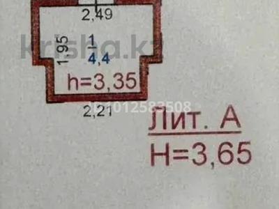 Свободное назначение · 4.4 м² за 1.2 млн ₸ в Павлодаре