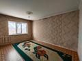 1-комнатная квартира · 45 м² · 3/5 этаж, Гагарина за 150 000 ₸ в  — фото 2