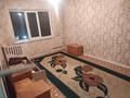 1-комнатная квартира · 45 м² · 3/5 этаж, Гагарина за 150 000 ₸ в  — фото 4