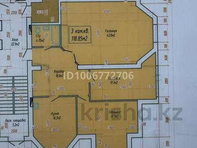 3-бөлмелі пәтер · 118.9 м² · 5/7 қабат, Жк мура 4 — Кар Сити артында, бағасы: 24 млн ₸ в Жанаозен