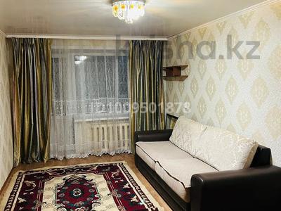 2-комнатная квартира · 47 м² · 2/5 этаж, мкр Юго-Восток, Язева 17 за 17 млн ₸ в Караганде, Казыбек би р-н