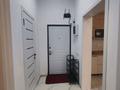 2-бөлмелі пәтер · 48 м² · 1/9 қабат · ай сайын, мкр Аккент — Small, бағасы: 250 000 〒 в Алматы, Алатауский р-н — фото 8