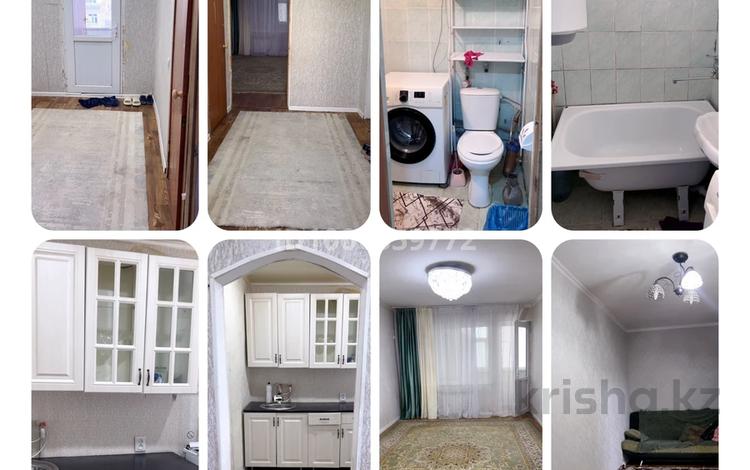 2-комнатная квартира · 45.9 м² · 4/4 этаж, Самал ш/а за 100 000 ₸ в Жанаозен — фото 2