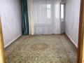2-комнатная квартира · 45.9 м² · 4/4 этаж, Самал ш/а за 100 000 ₸ в Жанаозен — фото 9