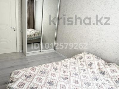 2 комнаты · 40 м² · 5/14 этаж, Тлендиева 36 за 60 000 ₸ в Астане, Сарыарка р-н