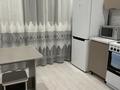 1-комнатная квартира · 36 м² · 7/9 этаж, Лермонтова 100/1 — Лермонтова-Назарбаева за 1 000 ₸ в Павлодаре — фото 6