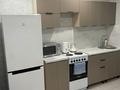 1-комнатная квартира · 36 м² · 7/9 этаж, Лермонтова 100/1 — Лермонтова-Назарбаева за 1 000 ₸ в Павлодаре — фото 7
