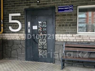 3-комнатная квартира · 110 м² · 2/5 этаж, мкр. Алтын орда, Мкр.Батыс-2 за 41.6 млн 〒 в Актобе