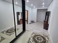 3-бөлмелі пәтер · 110 м² · 10/12 қабат, Толе би 298/1, бағасы: 350 000 ₸ в Алматы, Ауэзовский р-н — фото 7