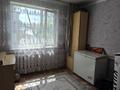 Отдельный дом · 4 комнаты · 86.2 м² · 8 сот., Жениса за 19.5 млн ₸ в Кокшетау — фото 3