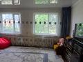 Отдельный дом · 4 комнаты · 86.2 м² · 8 сот., Жениса за 19.5 млн ₸ в Кокшетау — фото 2