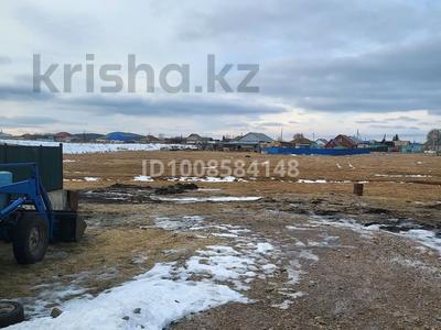 Участок · 25 соток, Степной 45 за ~ 10.8 млн 〒 в 