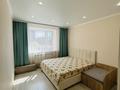 2-комнатная квартира · 60 м² · 1/9 этаж, Жамбыла жабаева 44/4 за 33.5 млн 〒 в Петропавловске — фото 6